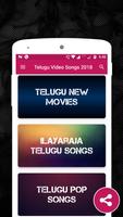 Telugu Songs & Videos 2018 : Telugu movie songs تصوير الشاشة 3