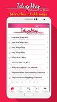 TeluguWap - Songs Downloader الملصق