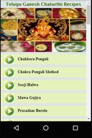 Telugu Ganesh Chaturthi Recipes Poster