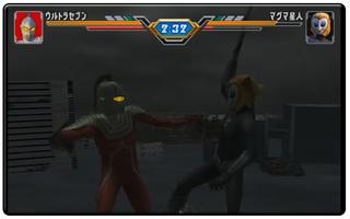 Latest Guide Ultraman Fighting Evolution 3 تصوير الشاشة 2