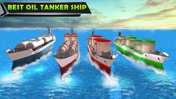 Oil Tanker Cargo Ship Simulator Games 2018 تصوير الشاشة 1