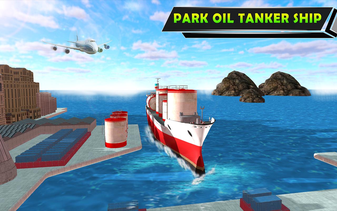 Android 用の 油タンカー貨物船シミュレーターゲーム18 Apk をダウンロード Android 用の 油タンカー貨物船シミュレーターゲーム18 Apk をダウンロード