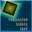 60 Tema Percakapan Bahasa Arab APK