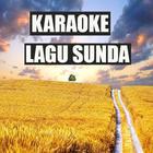 ikon Karaoke  Lagu Sunda