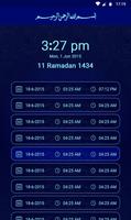 Ramadan 2016 capture d'écran 1