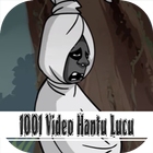 Video Hantu Bikin Ngakak Tidak Bisa Tahan Tawa biểu tượng