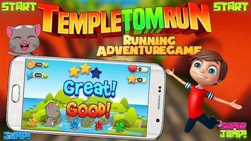 temple tom run capture d'écran 2