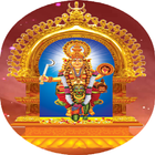 ikon Karipoor SreeBhadrakali Temple