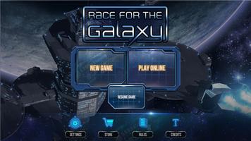 Race for the Galaxy 스크린샷 2