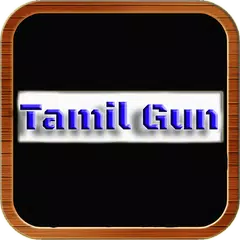 TamilGun - Indian Movies Review