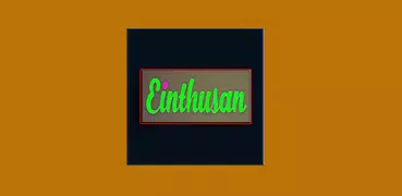 Einthusan  - Indian Movies Review