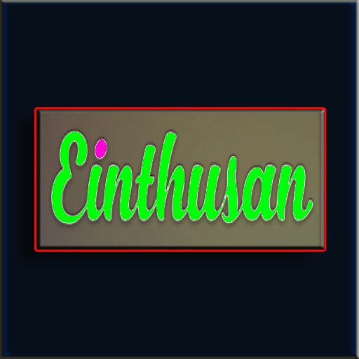 Einthusan  - Indian Movies Review