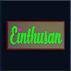 Скачать Einthusan  - Indian Movies Review APK