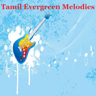 Tamil Evergreen Melodies ไอคอน