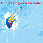 Tamil Evergreen Melodies icône