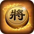 Chinese Chess icon