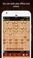 Chinese Chess screenshot 2