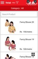 Shree Krishna Textile screenshot 1