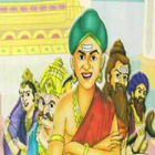 Tenali Raman Stories icono