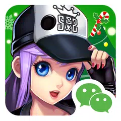 WeChat Speed アプリダウンロード