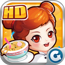 QQ餐厅HD-APK