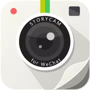 StoryCam for WeChat