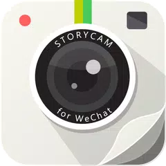 Скачать StoryCam for WeChat APK