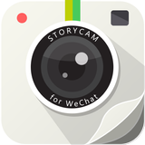 StoryCam for WeChat aplikacja