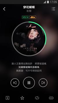 JOOX Music - Live Now! apk screenshot