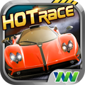 Hot Race (Unreleased)
