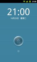 QQLauncher:Cute Cute Theme Poster