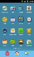 QQLauncher:Cute Cute Theme captura de pantalla 2