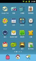 QQLauncher:Cute Cute Theme capture d'écran 2