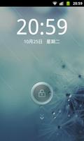 QQLauncher:MorningRain Theme poster