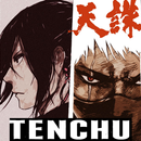 Free Tenchu II Game guide APK