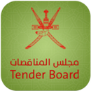 Tender Board Oman APK