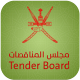 Tender Board Oman icône
