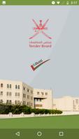 پوستر Tender Board Oman