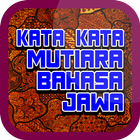Kata Mutiara Bahasa Jawa + Artinya 圖標
