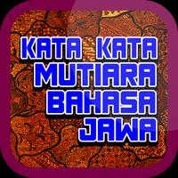 Kata Mutiara Bahasa Jawa + Artinya 포스터