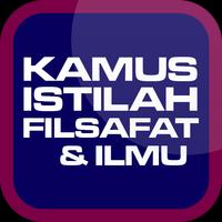 Kamus Filsafat screenshot 3