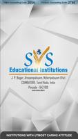 SVS Educational Institutions Application (SVS APP) Plakat