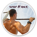 Back Muscle Workout Guide APK
