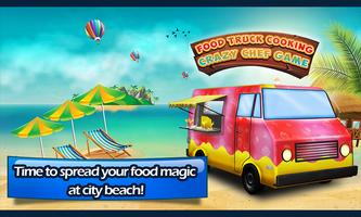 Food Truck Cooking - Crazy Chef Game ภาพหน้าจอ 2