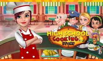 High School Cooking Story 海報