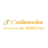 仙台のメディカルエステ＆脱毛の『セラビシャン』　公式アプリ simgesi