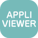 アプリビューワー ＜appliviewer＞ APK