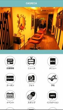 CAQRECA 截图 1