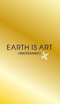 美容室EARTH IS ART 公式アプリ 海报