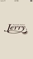 پوستر Jerry（ジェリー）